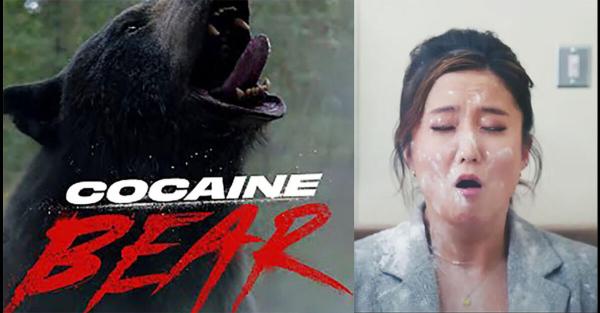 photo of The Year in Review: The 20 Best Stoner Movies of 2023 image