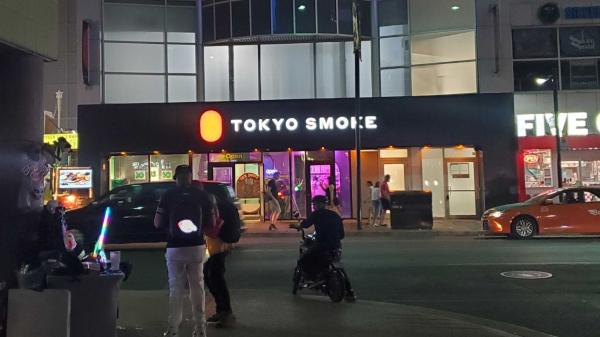 photo of Tokyo Smoke begins Stalking Horse sale process image