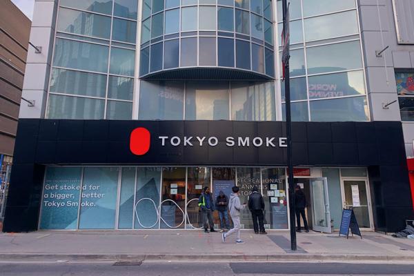 photo of Tokyo Smoke launches stalking horse sale process image