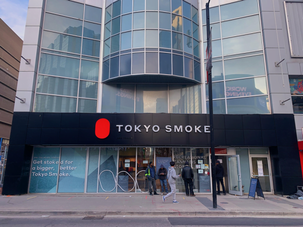 photo of Tokyo Smoke is closing 29 locations image